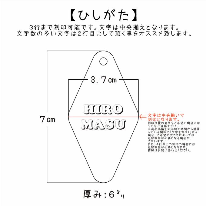 作品画像5枚目