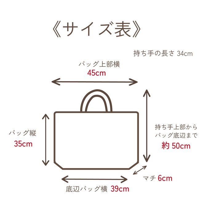 作品画像11枚目