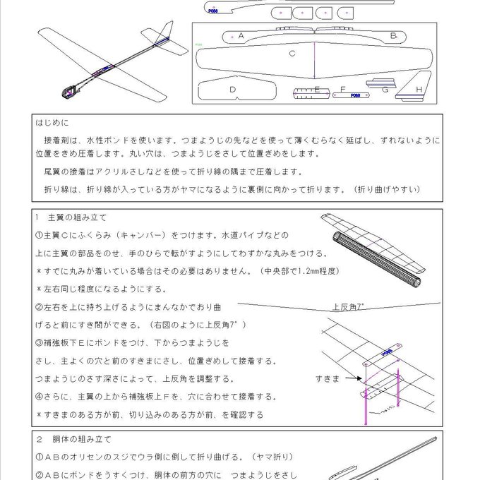 作品画像8枚目