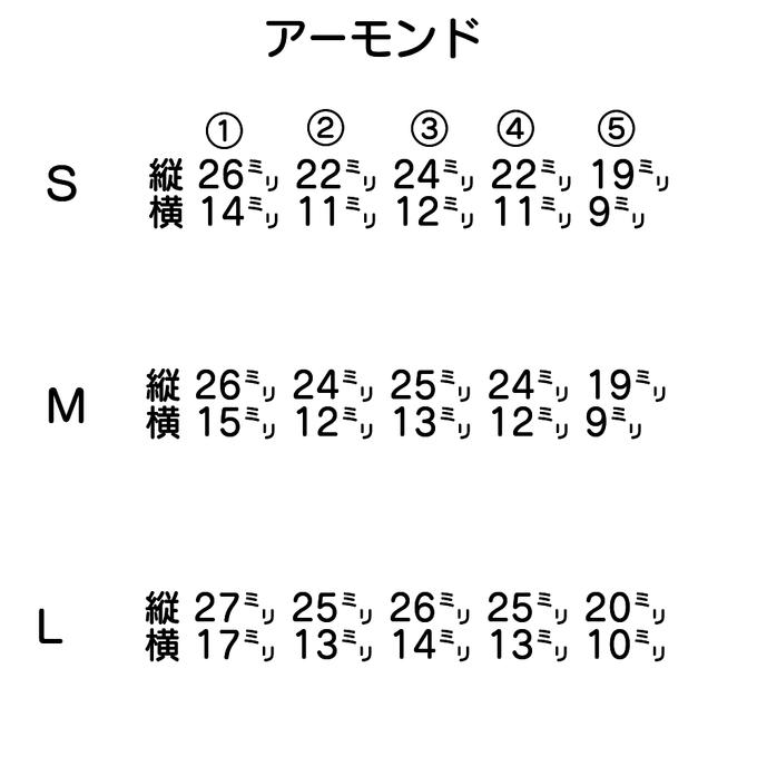 作品画像6枚目