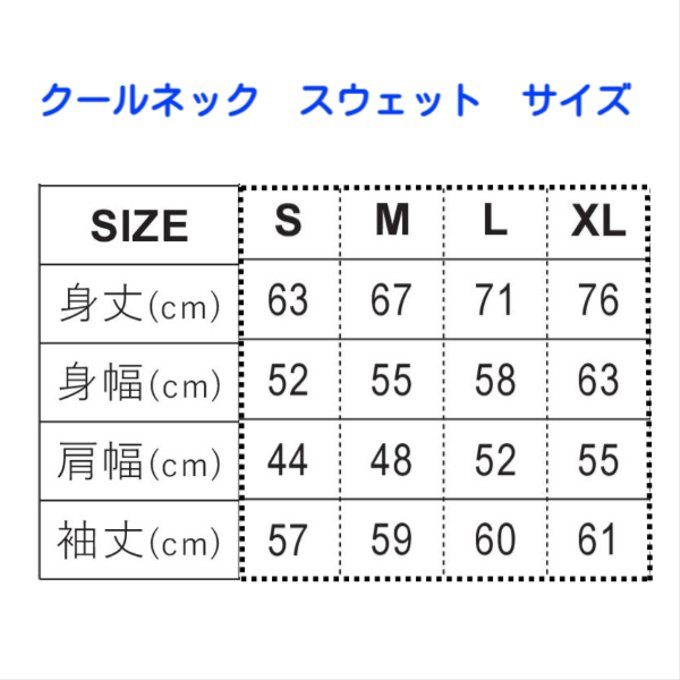 作品画像3枚目