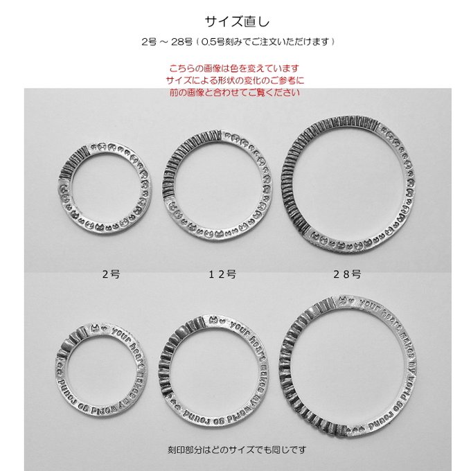 作品画像10枚目