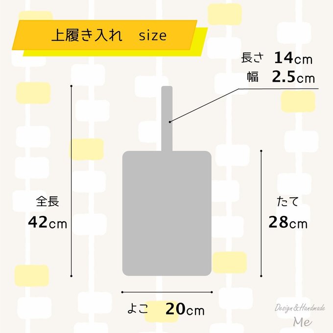 作品画像2枚目