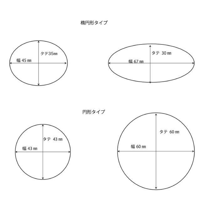 作品画像18枚目