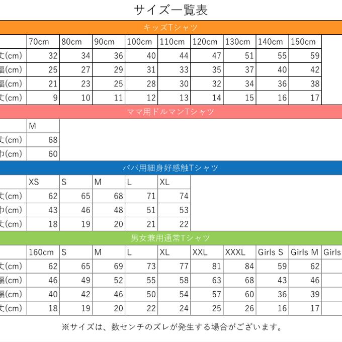 作品画像5枚目