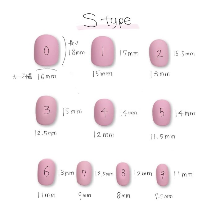 作品画像5枚目