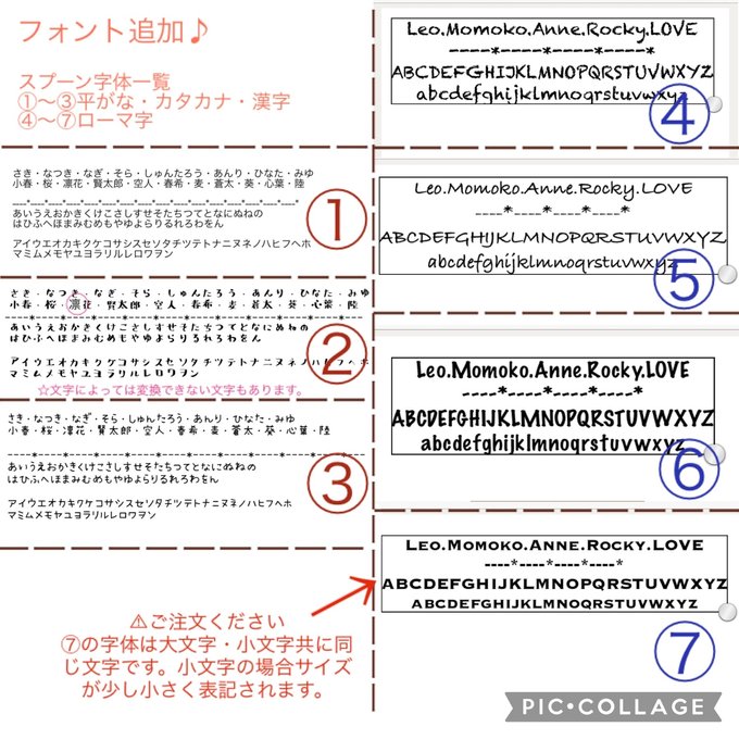 作品画像7枚目