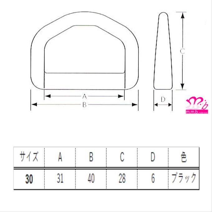 作品画像3枚目