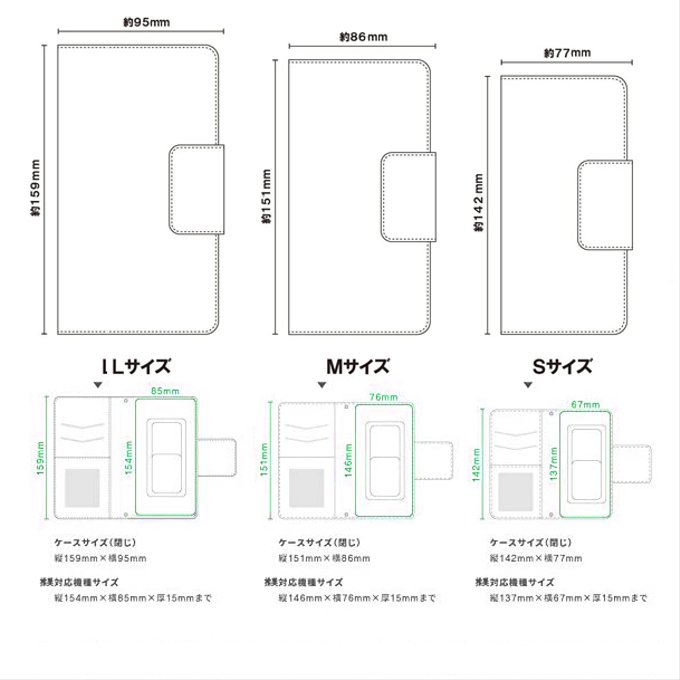 作品画像6枚目