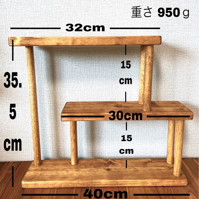 作品画像4枚目