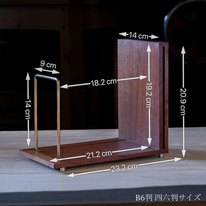 作品画像8枚目