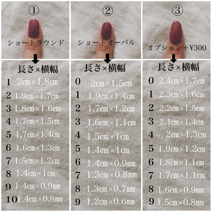 作品画像4枚目