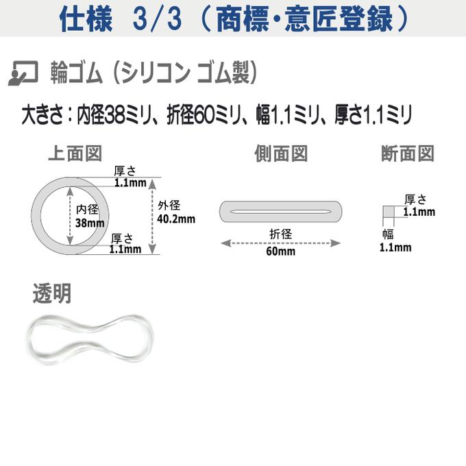 作品画像12枚目