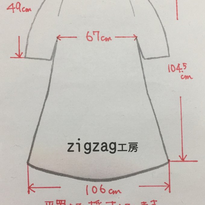 作品画像3枚目