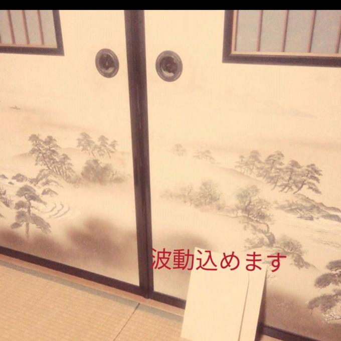 じっくり悩み無制限 悩み受付大社社殿陰陽師りんかい先生で じっくり悩み無制限 悩み受付大社社殿陰陽師りんかい先生で
