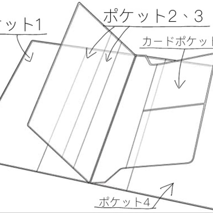 作品画像7枚目