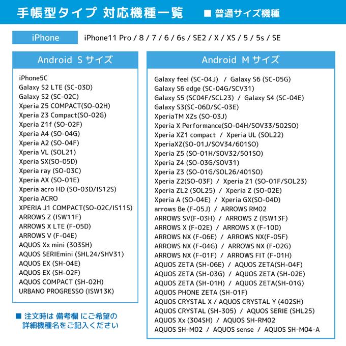 作品画像5枚目