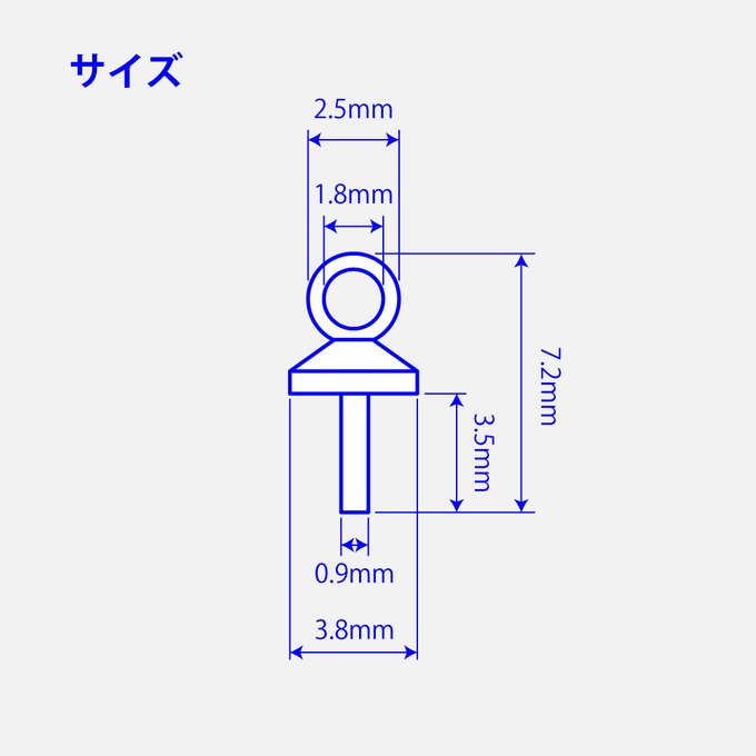 作品画像5枚目