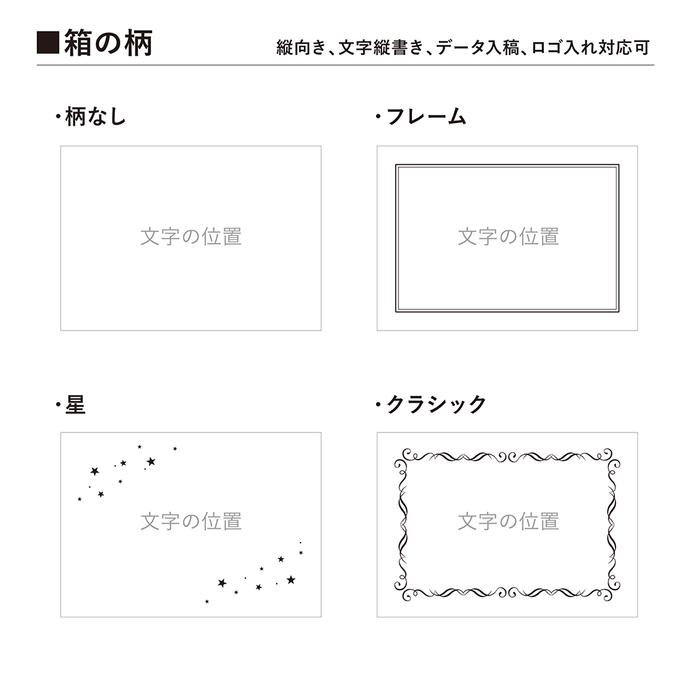 作品画像10枚目