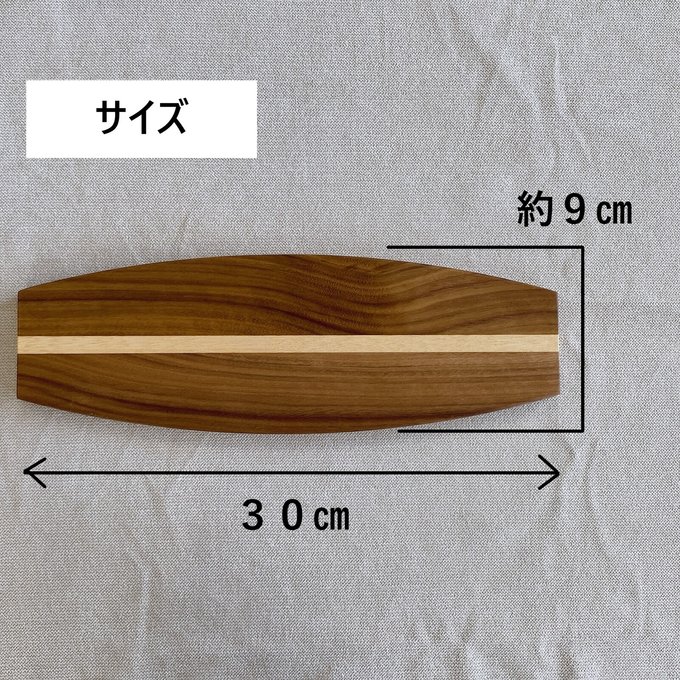 作品画像5枚目