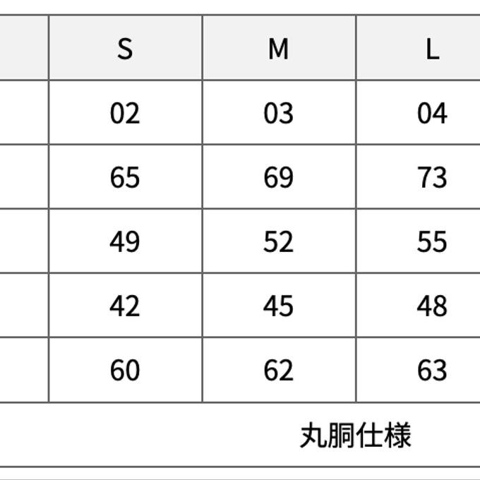 作品画像6枚目