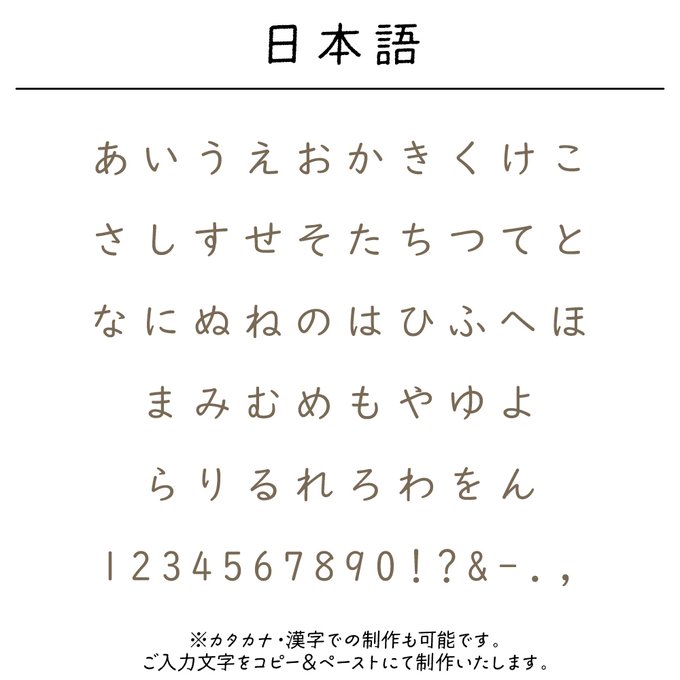 作品画像10枚目