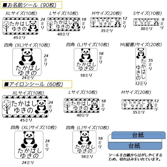 作品画像3枚目