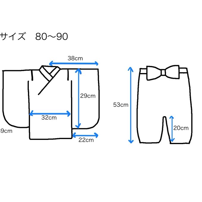 作品画像15枚目