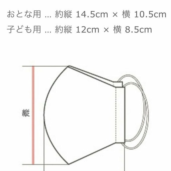 作品画像9枚目