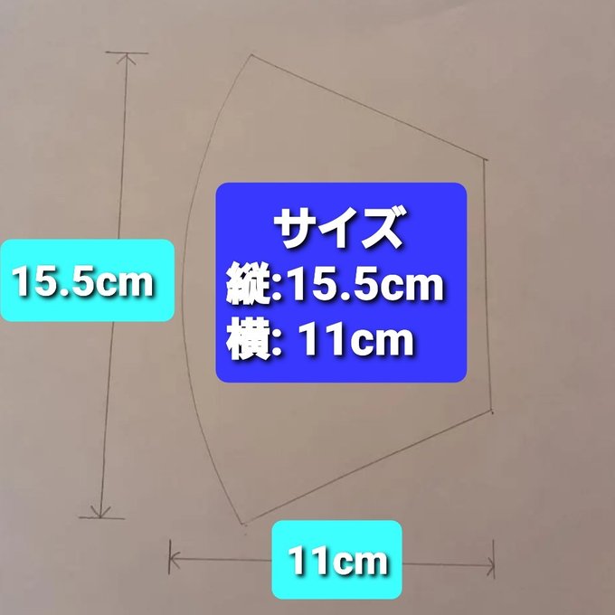 作品画像8枚目