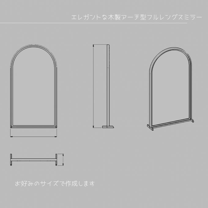 作品画像4枚目