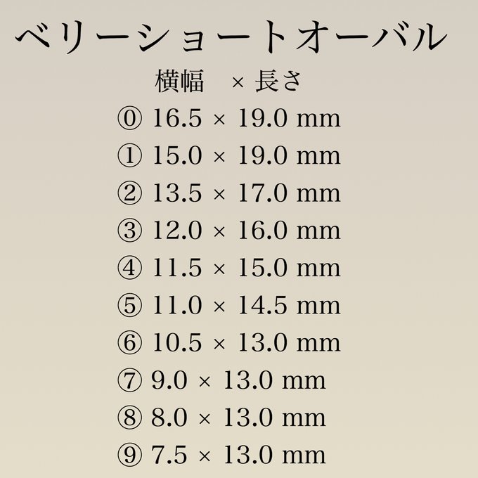 作品画像5枚目