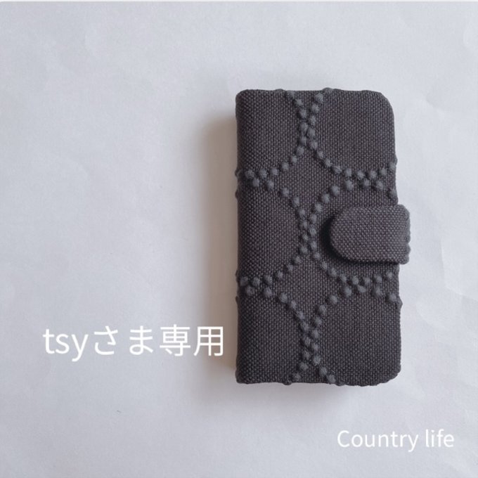素晴らしい価格 2669*tsyさま確認専用 ミナペルホネン 3434*mhgqr037