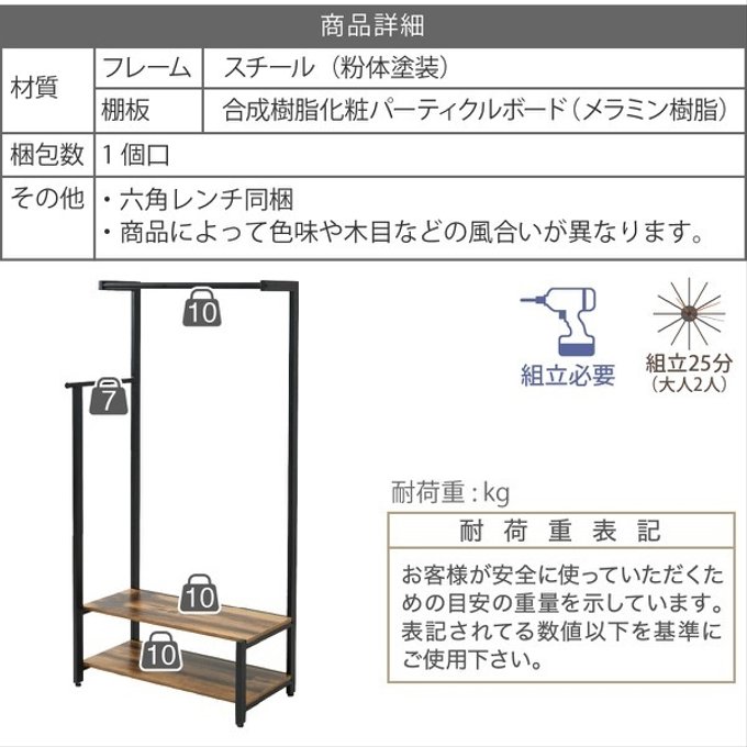 作品画像14枚目