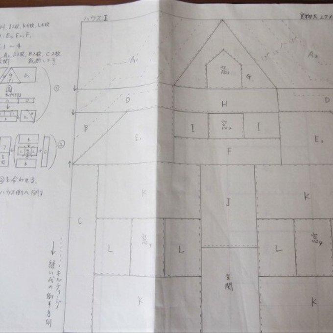 作品画像3枚目