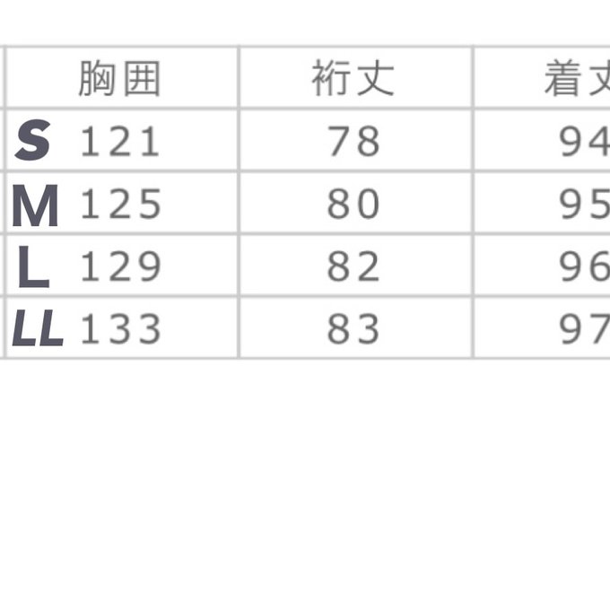 作品画像5枚目