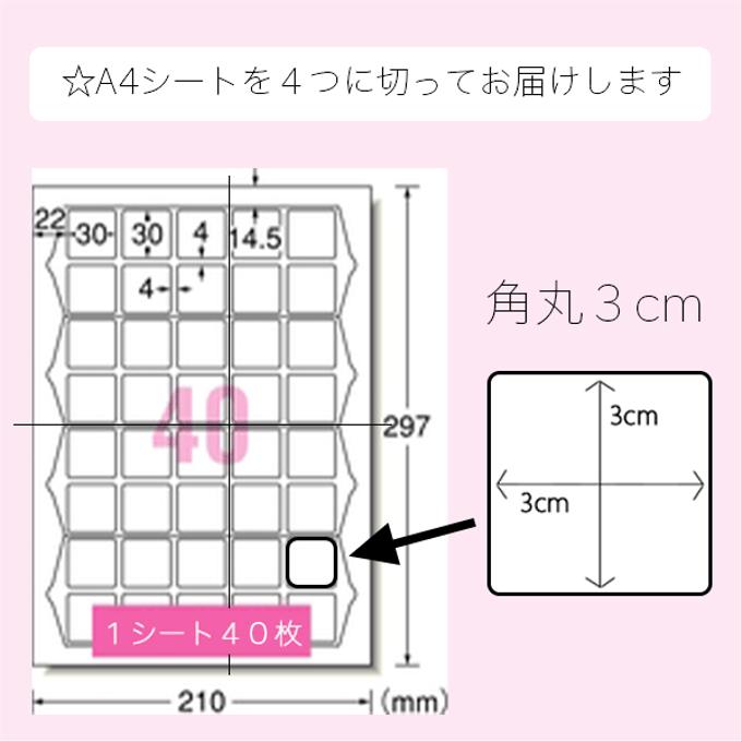 作品画像2枚目