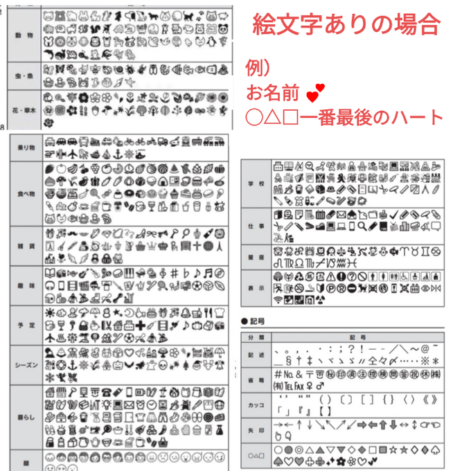 作品画像12枚目