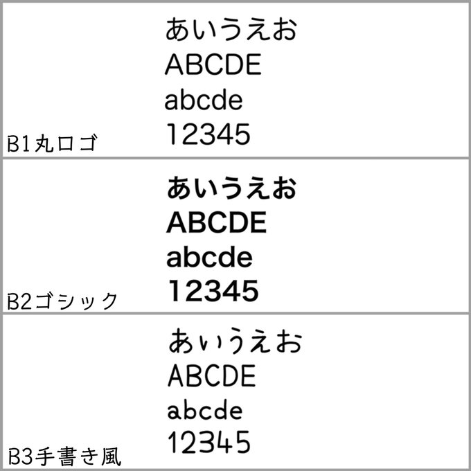 作品画像11枚目