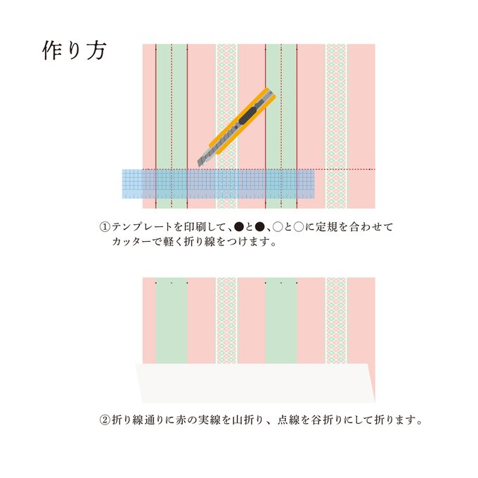 作品画像20枚目