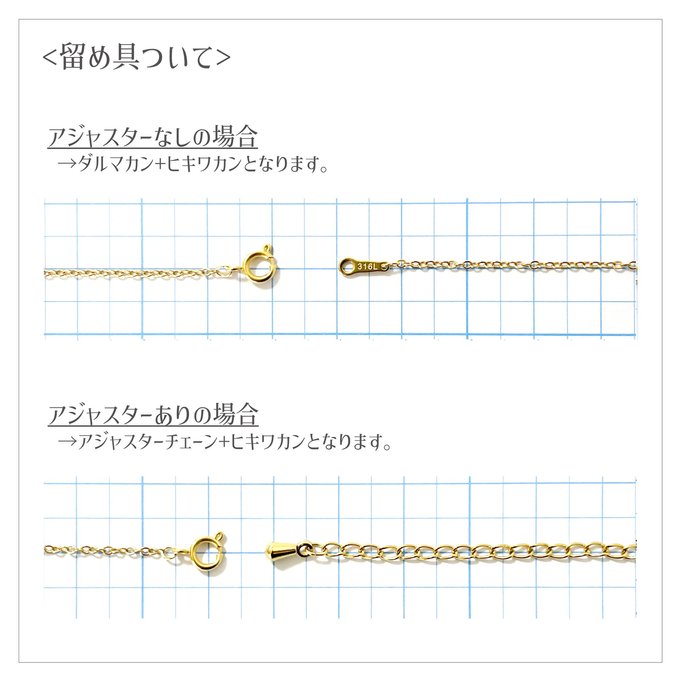 作品画像12枚目