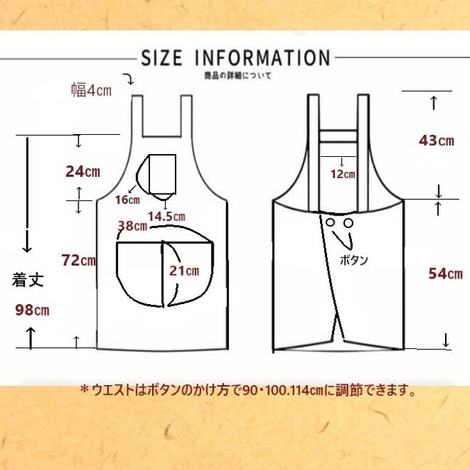 作品画像10枚目