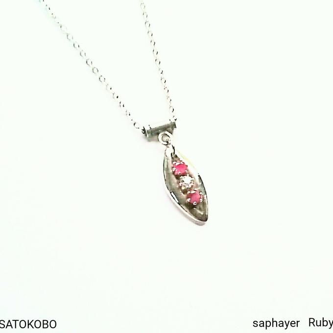 ルビー&サファイヤ シルバーネックレス(スペシャルセール) - SATOKOBO
