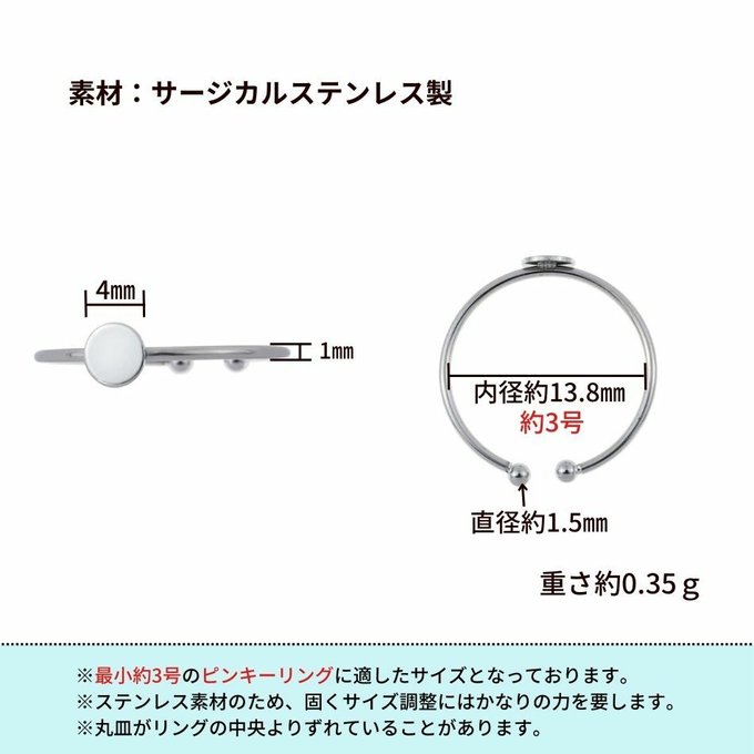 作品画像2枚目