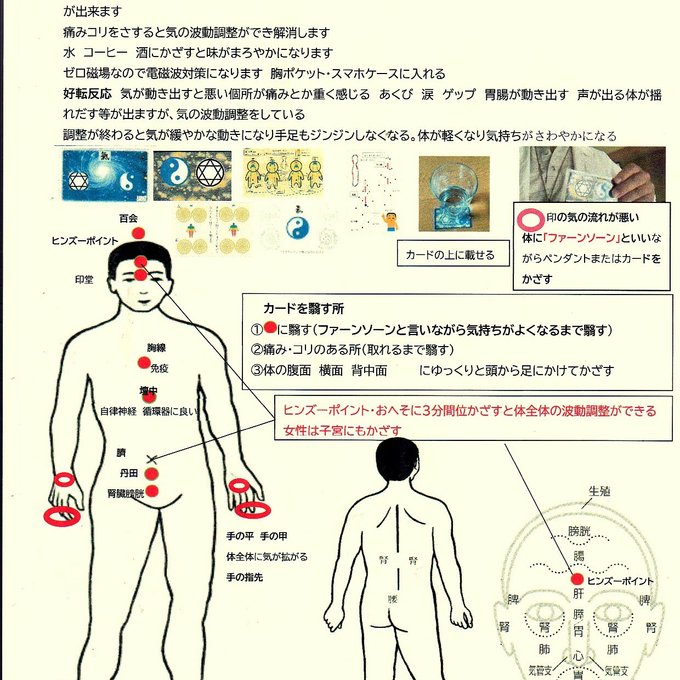 作品画像2枚目