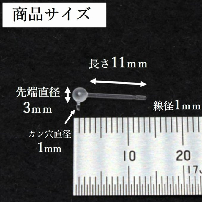 作品画像3枚目