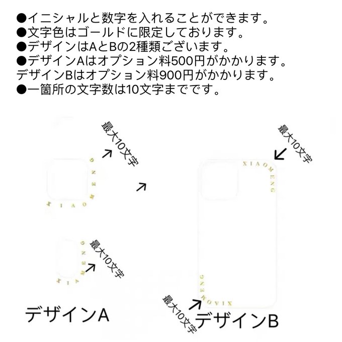 作品画像6枚目