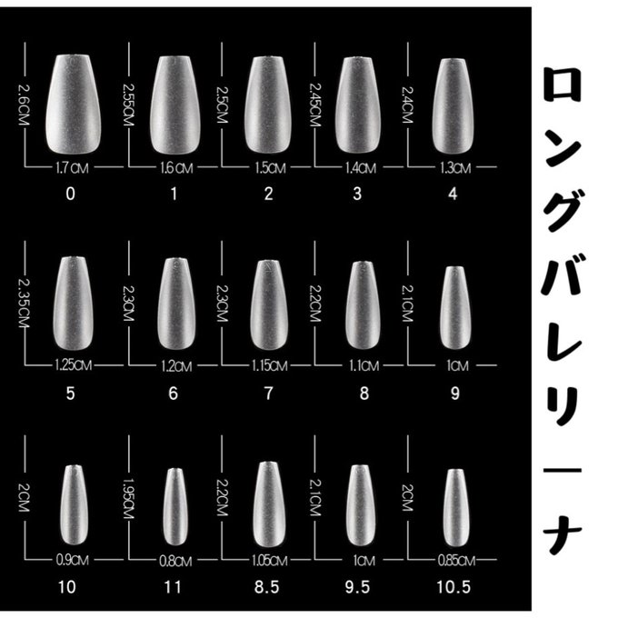 作品画像9枚目