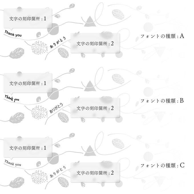 作品画像5枚目