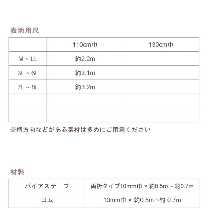 作品画像13枚目